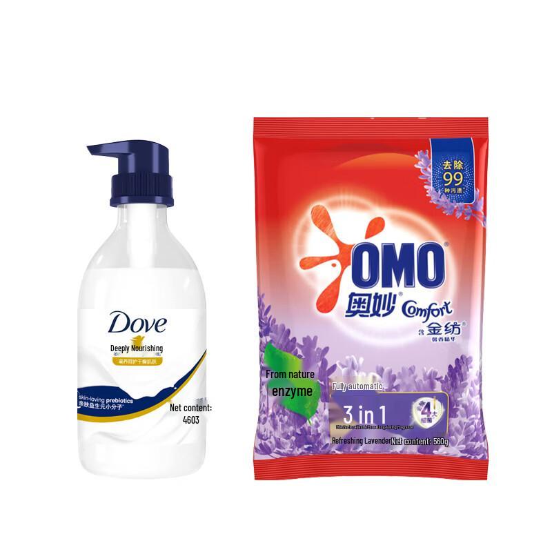 Dove Nourishing Skincare Shower Gel & Laundry Powder Bundle