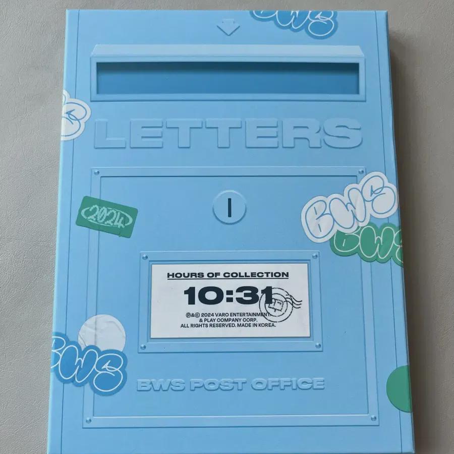 

Beon Woo-seok Gong Goods Post Box