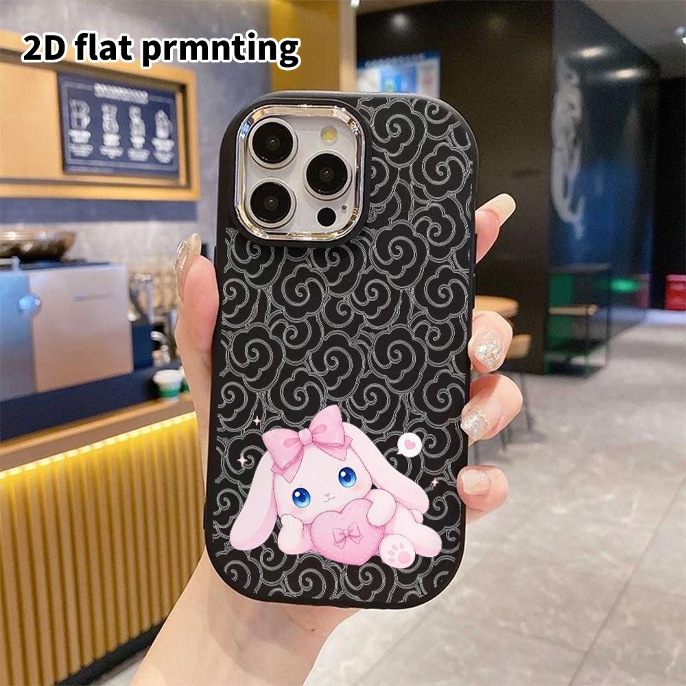 Phone Case: 2D Flat Case Suitable for iPhone 18, 17, 16, 15, 14, 13 Pro Cases, Couple Styles, Lop-eared Hugging Rabbits, Christmas and Halloween Gifts