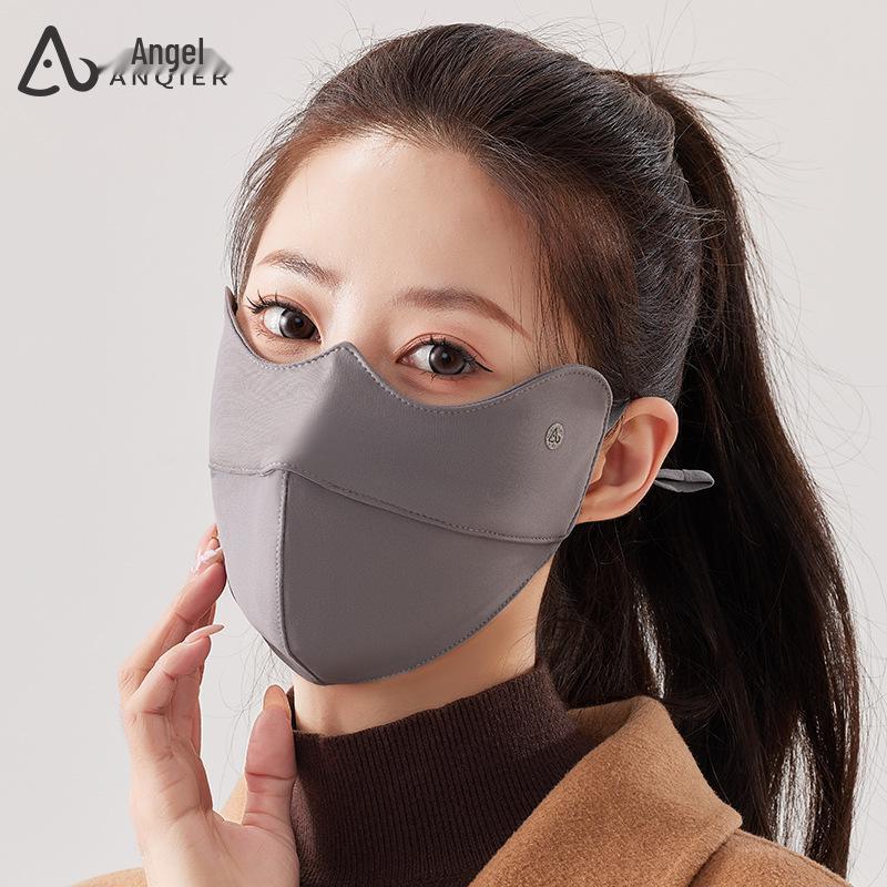 Comfortable High-Elastic Breathable Cycling Mask with Eye Protection серый