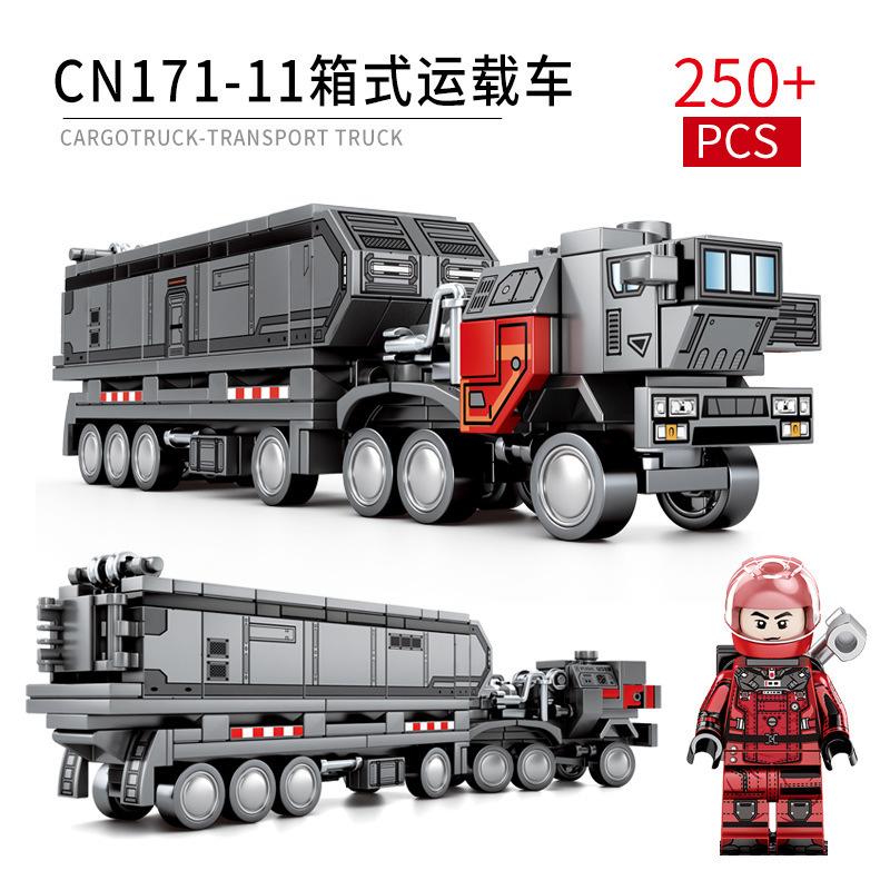Senbao 107001-107028 Wandering Earth series personnel carrier model children s puzzle small particle building block