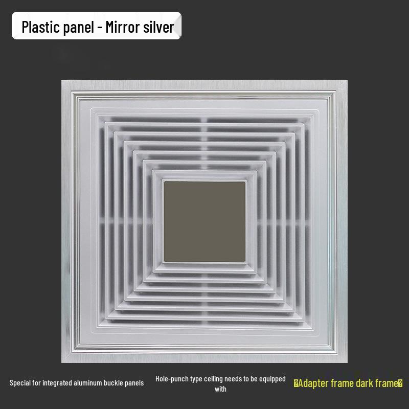 300x300 Silent Integrated Ceiling Ventilation Fan for Bathroom and Kitchen