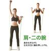 Training Tube Fitness Tube Soft with Handle La-VIE