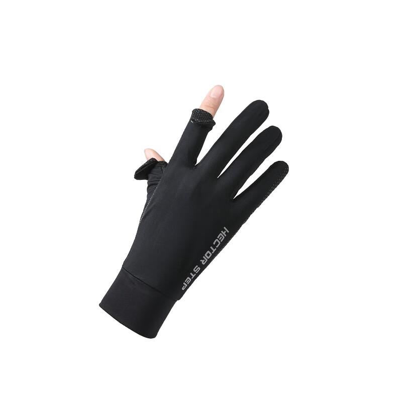 Women's Summer Ice Silk Sunscreen Driving & Cycling Gloves