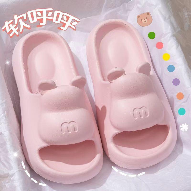 Bear Home Slippers Cartoon One-word Slippers Couple Summer Sandals Douyin Welfare Products