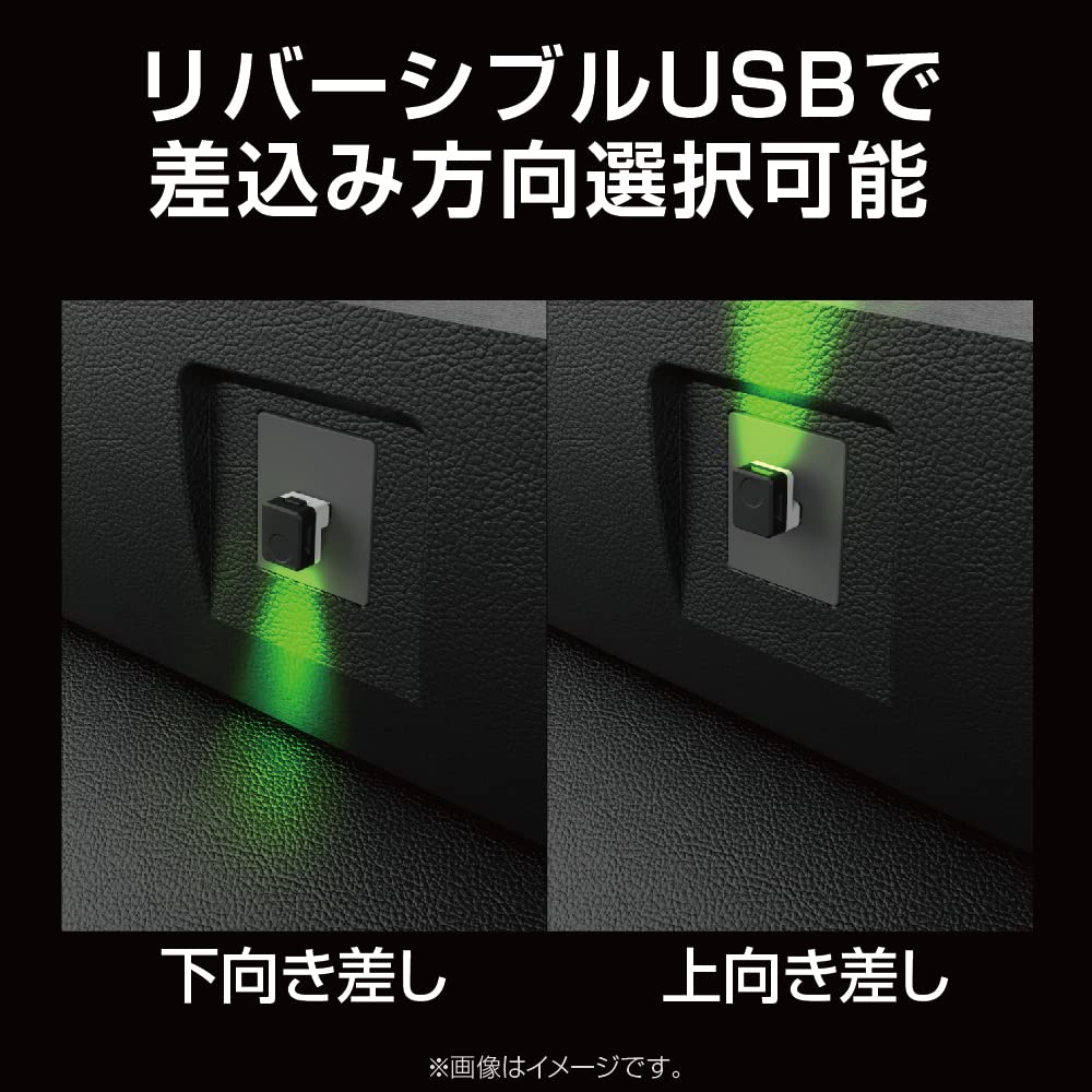 SEIKO INDUSTRY (EXEA) LED Black Car Interior Accessories (EXEA) L Shape Touch USB Light EL-174