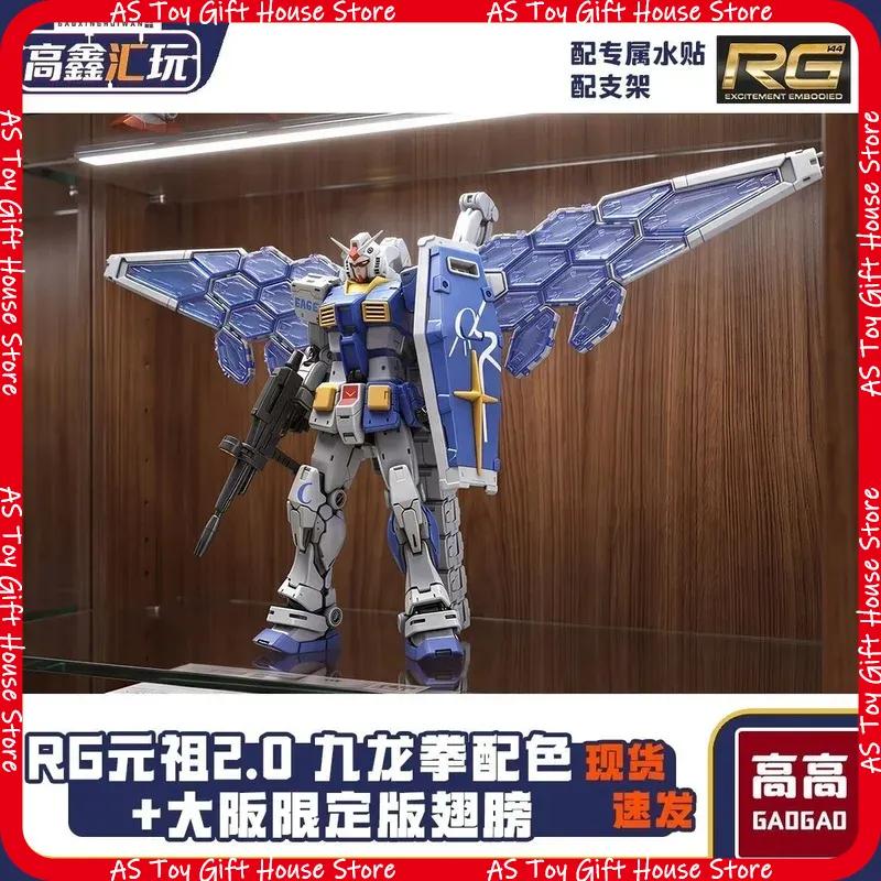Rx 78F Kowloon Fist Color Rg40C 1144 Scheme Osaka Transparent Wing Assembly Model Kit Action Figure Toys Collectible Gift