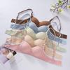 Japanese Style Seamless Wirefree Bra for Women - Lightweight, Supportive, Perfect for High School Students with Small Chests