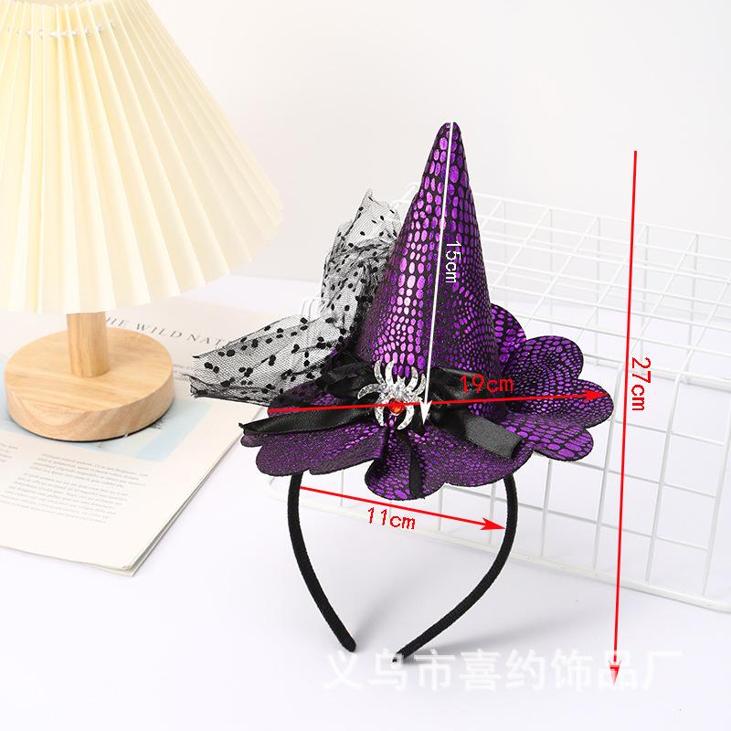 

Остроконечная шляпа ведьмы на Хэллоуин, страшные перья летучей мыши, паук, декоративная повязка на голову для шоу с мячом