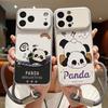 Cute Cartoon Panda Leather Lanyard Case For iPhone 18 Pro Max 17 16 15 14 13 Pro Max Luxury Hybrid TPU+PU Anti-skid Soft Phone Cover