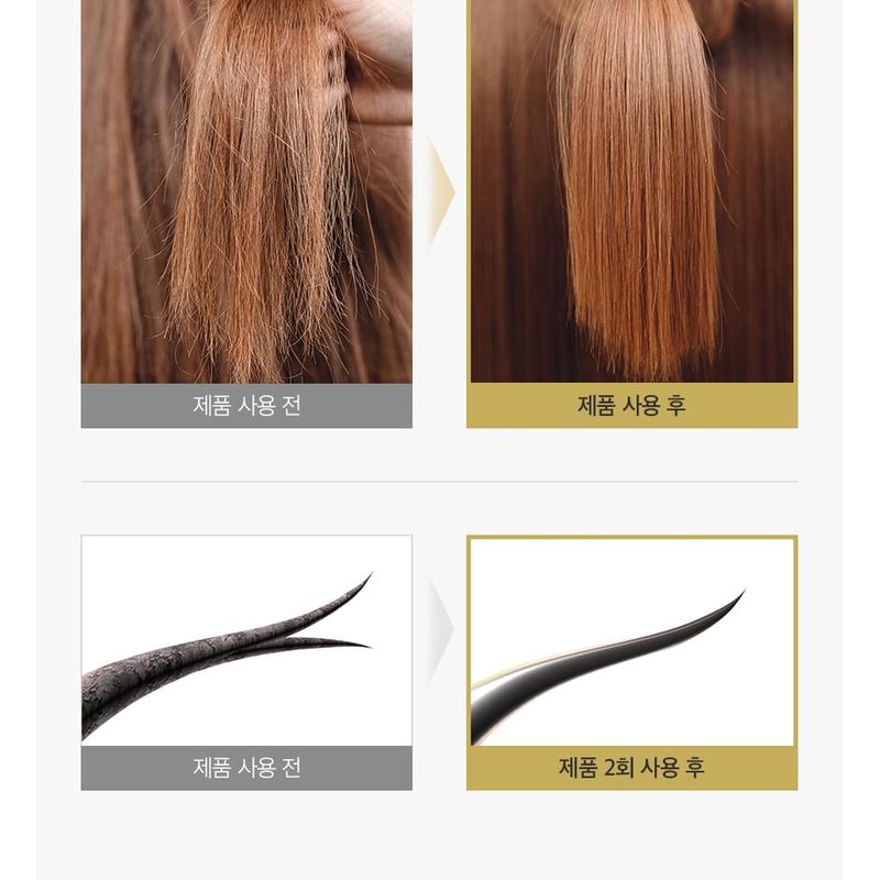 MASIL - 9 Protein Perfume Silk Balm