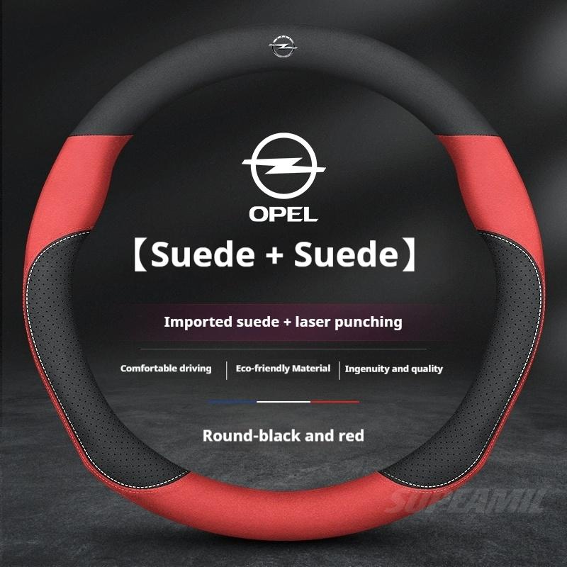 For Opel OPCline Astra Corsa Grandland Insignia Mokka Vectra GTC Tigra Leather Suede Car Steering Wheel Cover Auto Accessories
