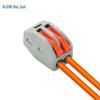 HUIJUN Quick Wire Spring Connector Terminal