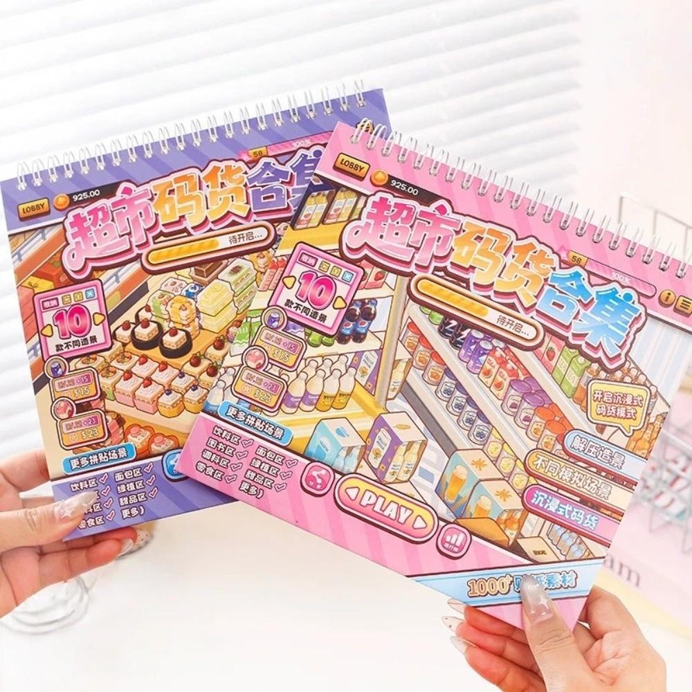 Creative 3D Sticker Book PET Mini Landscape Sticker New Pocket Sticker Book  DIY Activity