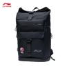 Li-Ning Basketball Series Backpack ABST027