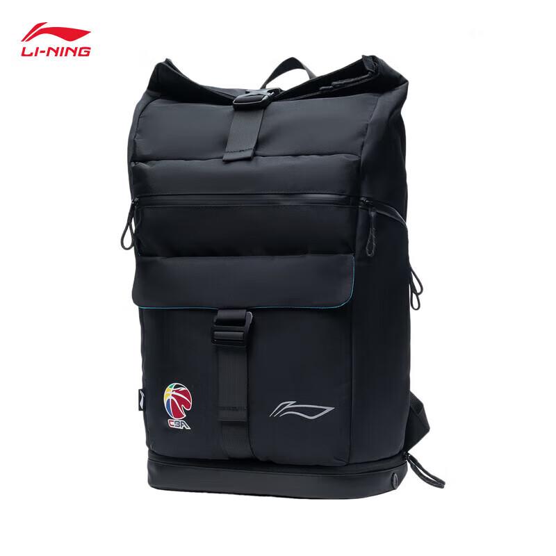 Li-Ning Basketball Series Backpack ABST027
