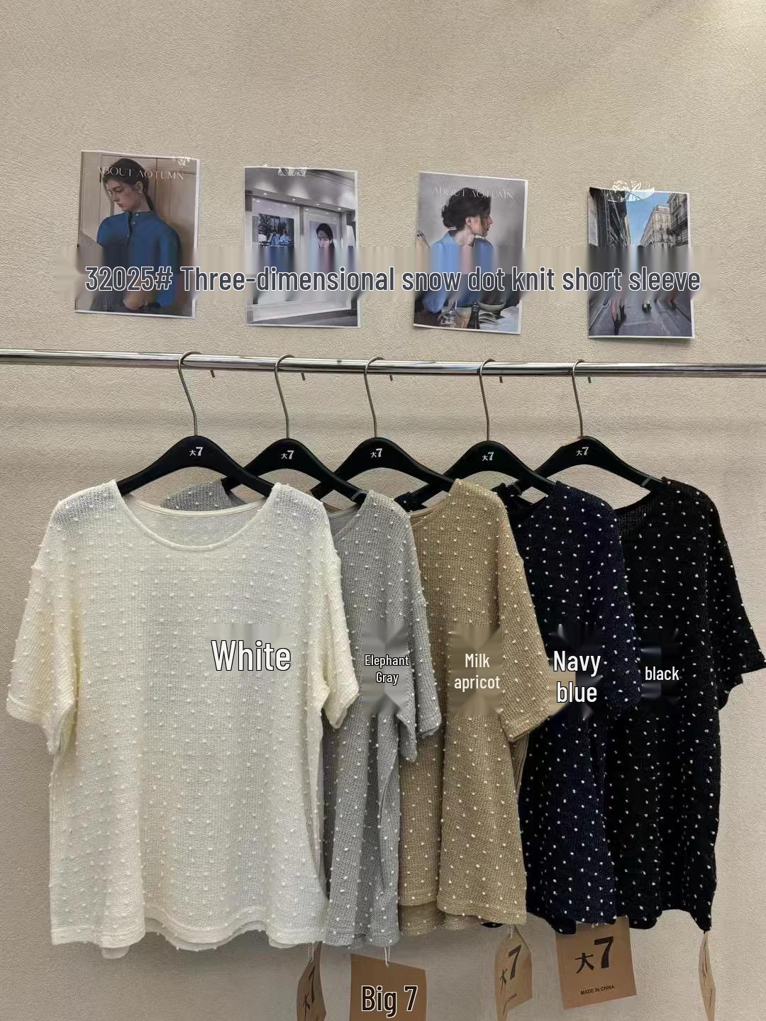 

Женская футболка большого размера в корейском стиле, свободного кроя, вязаная - Весна 2025 White