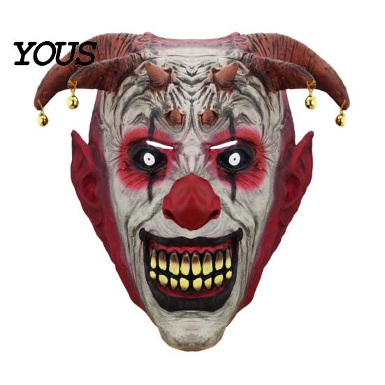 Breathable Halloween Face Mask Scary Devil Horns Mask, with Bell Decor, Comfortable Realistic Latex Headgear, for Adult Cosplay Props