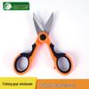 Dyneema Fishing Line Scissors - Tippet Cutting Tool for Anglers