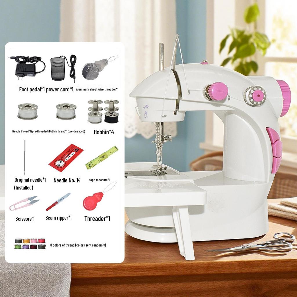 Jiayi 201 Mini Multifunctional Household Electric Sewing Machine