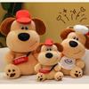 Maillard Plush Puppy Doll - Adorable Gift for Girls