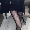 Women'S Fashion Sexy Rhinestone Pantyhose High Elastic Mesh Hollowed Out Black Stockings Girls' Slim Fishing Net Tights Jk Gift