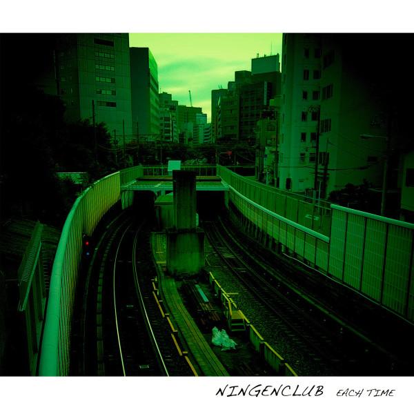 

CD NINGENCLUB - EACH TIME EP DFRC009 Dead Funny Reco 2012 Japan ObiRock Used
