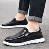 Men's Vulcanize Shoes Work Lightweight Spring Autumn Sneakers Male Legitimate Low Price Designer Luxury Size 45 Trendy Sale On