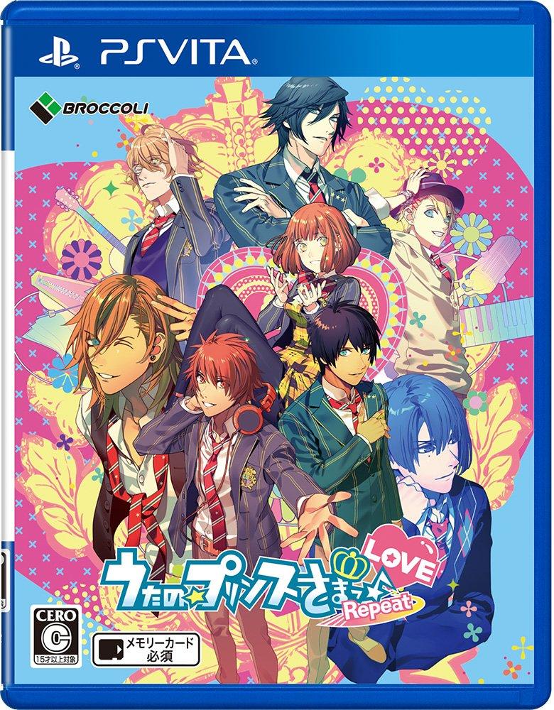 Uta LOVE PS Vita noPrince-samaRepeat (Standard Edition) -