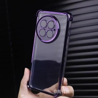 Case For OnePlus 13 13R 12 12R 11 Ace 5 3 Pro Luxury Electroplating Transparent Four Corners Shockproof Back Cover For OnePlus13