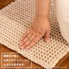 OKA Sauna Waffle Weave Mat 60cm X 110cm Beige Sauna Washable Sauna Approx. (Personal Mat)