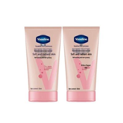 Vaseline Vitamin Brightening Hand Cream