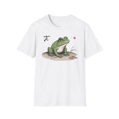 Japanisches Kunst Frosch T-Shirt: Asiatisches Tier Grafik T-Shirt Herren/Damen Einzigartig