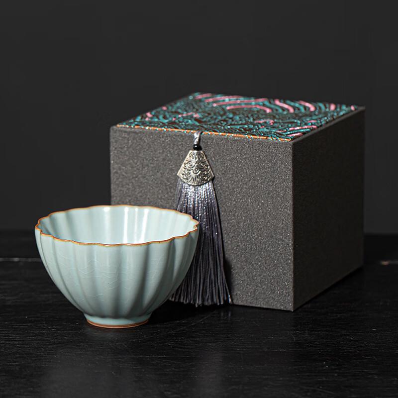 Mengdong Crackled Glaze Ceramic Tea Master Cup Gift Set