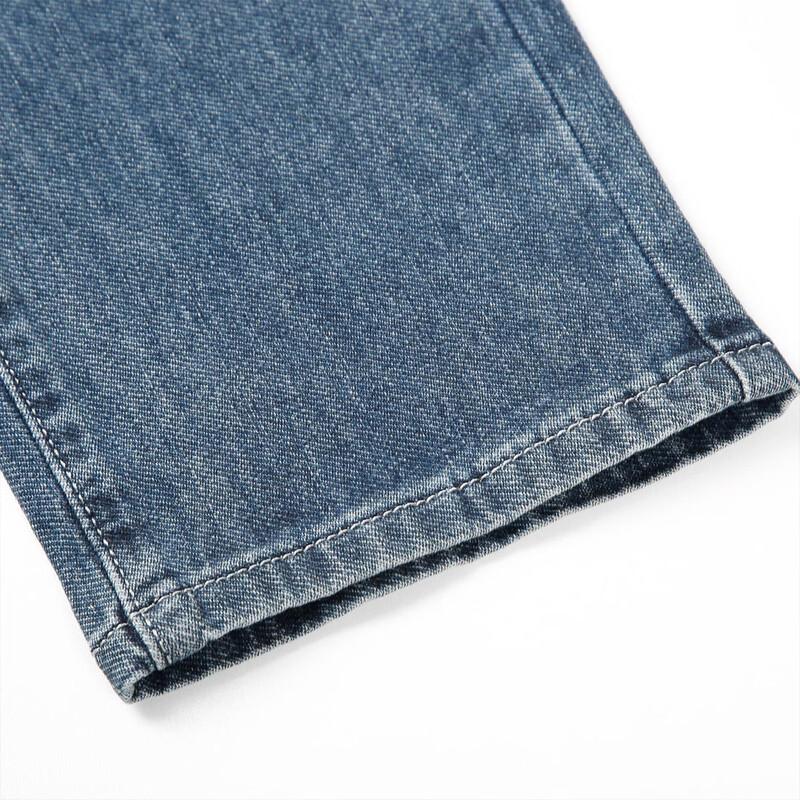 Caizi Men's Casual Straight-Leg Pants 55255M0820