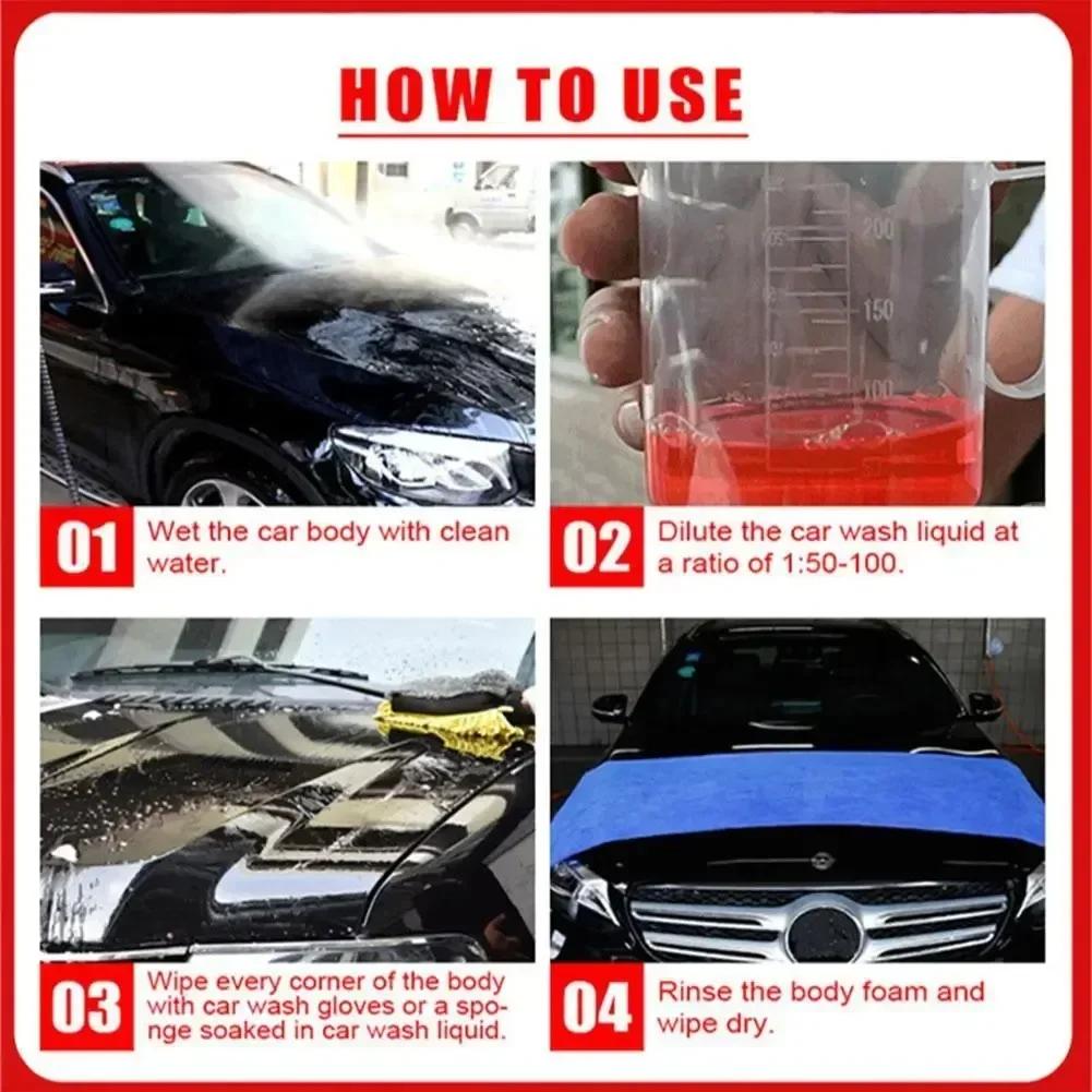 Y1015 100ml Car Cleaning Liquid Foam Large Capacity High Concentration Super Foam Car Wash Liquid Car Wash Supplies