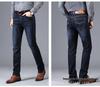 Men's Comfortable High-Waist Summer Denim Jeans - Casual Loose Straight-Leg Wear-Resistant Pants