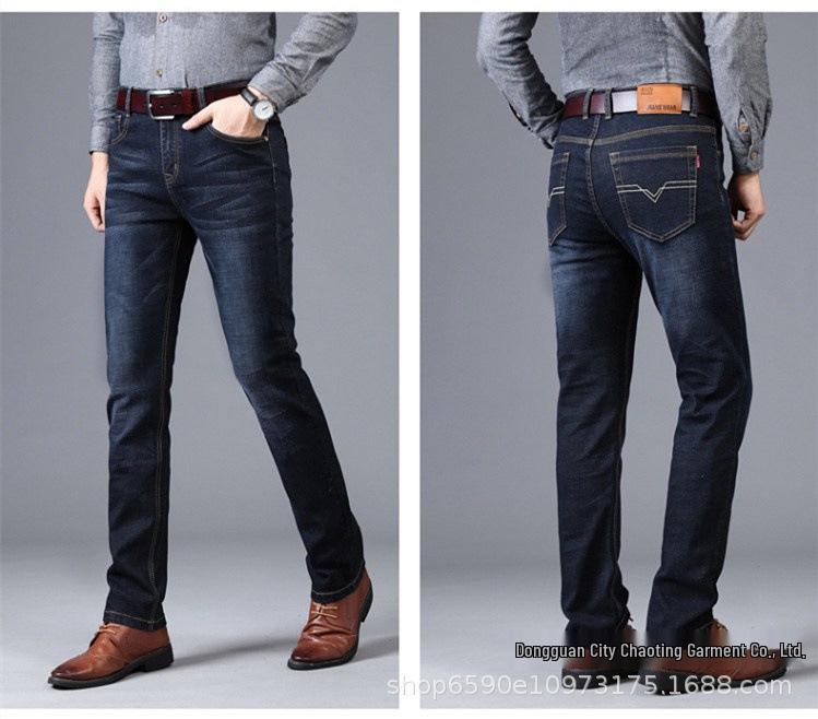 Men's Comfortable High-Waist Summer Denim Jeans - Casual Loose Straight-Leg Wear-Resistant Pants