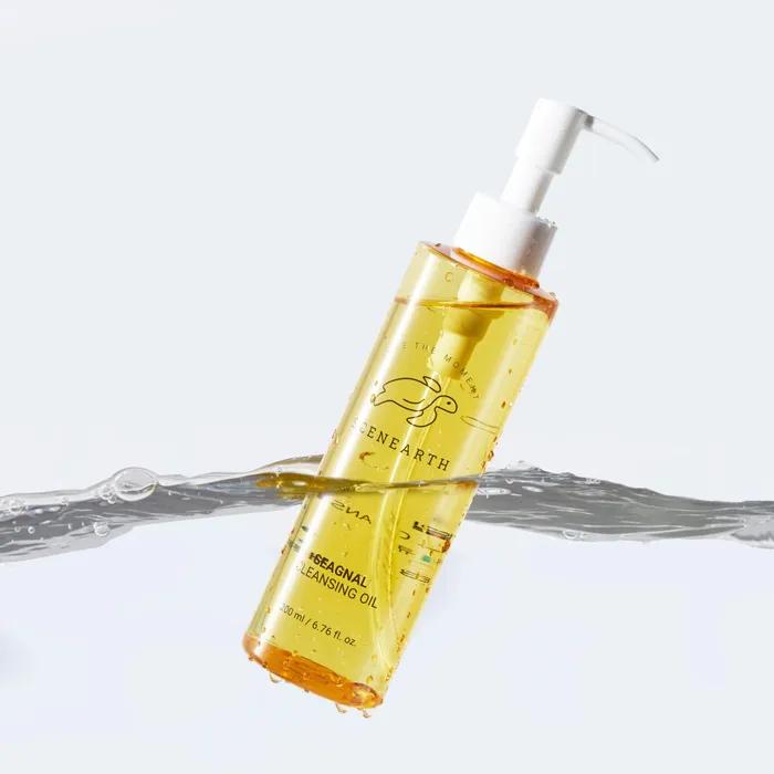 Signal Cleansing Oil 200ml