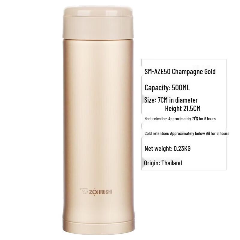 Zojirushi AZE50 500ml Stainless Steel Vacuum Insulated Thermos Bottle