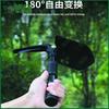 Mingji Multi-Functional Folding Camping Shovel