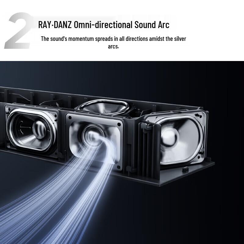 TCL Q75H 5.1.2 Dolby Atmos Soundbar (CN version)