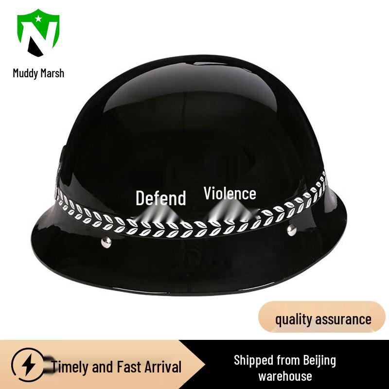 ABS Security Anti-Riot Duty Helmet