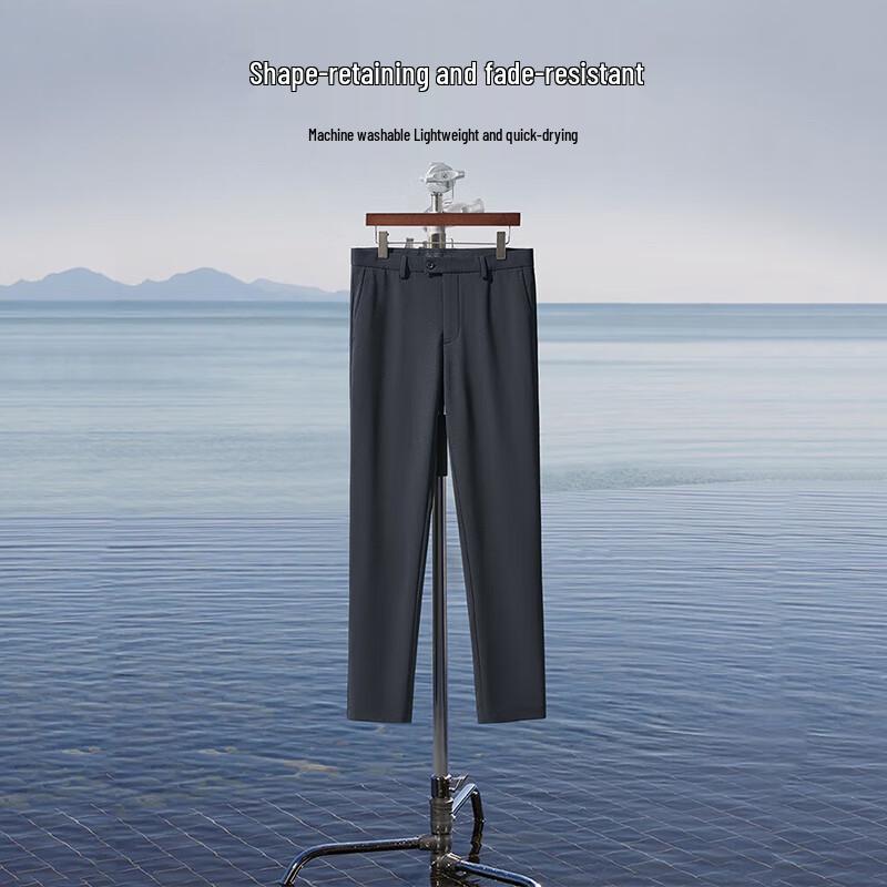 YOUNGOR Men's Cool-Touch Business Straight Fit Pants