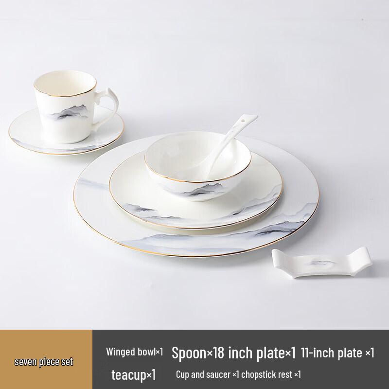 High-End Oriental Charm 7-Piece Bone China Dinnerware Set