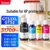 Compatible Ink Set for HP Tank Printers GT52/GT53XL