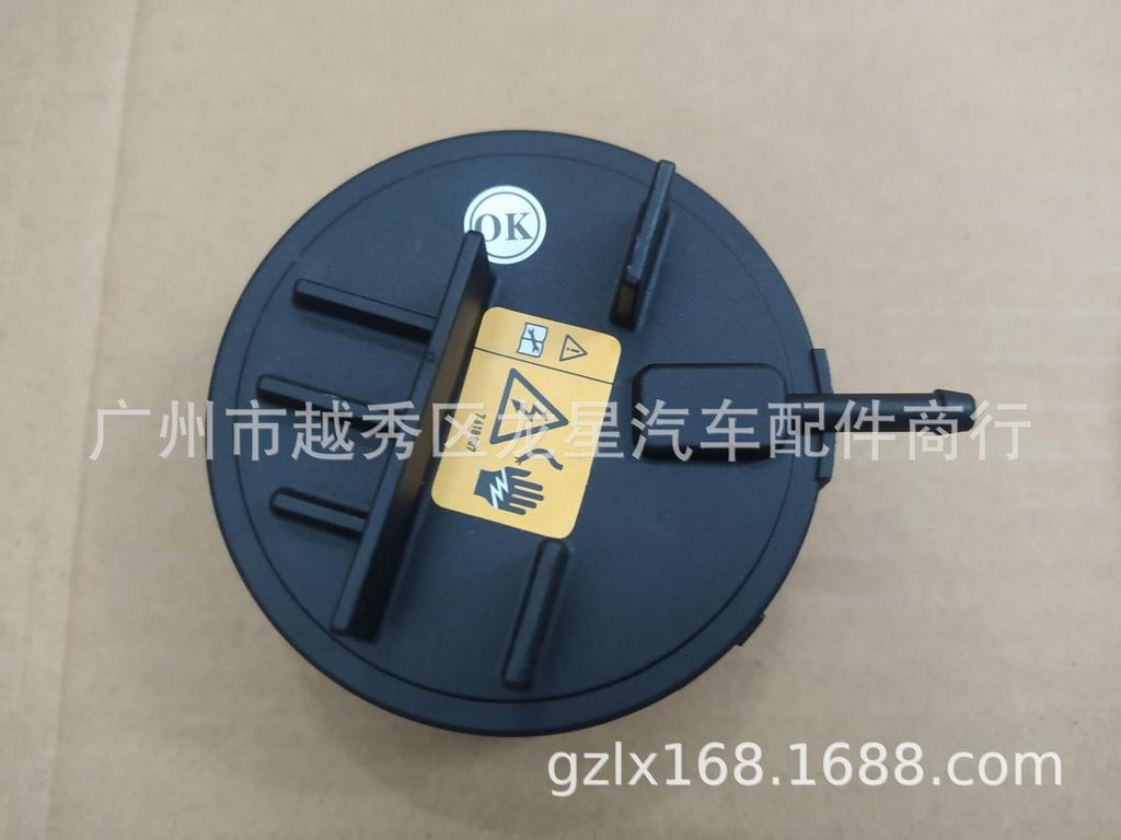 Valve Cover PCV Diaphragm for N20/N46/N52/N55/N62/N12/N13 Engines