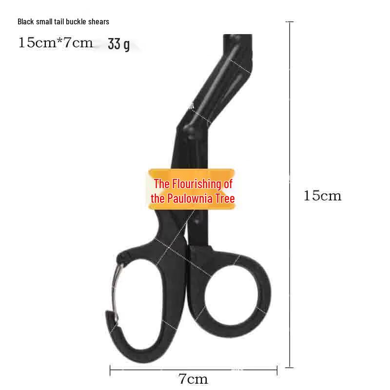 Black Handle Emergency Scissors