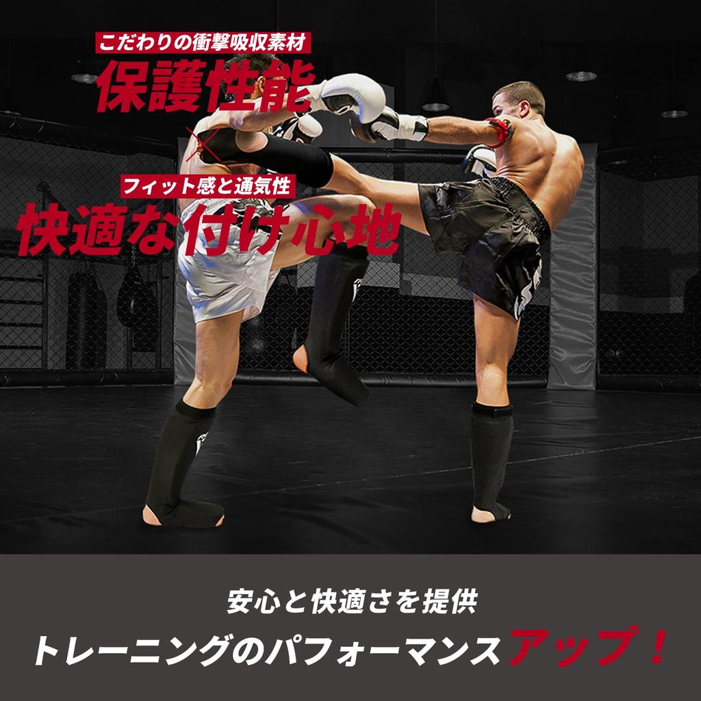 Ochraniacze piszczeli RDX FIGMMA Ochraniacze na nogi do Muay i Sztuk Walki Kopnięcie Kolano i Piszczel i Oficjalny Produkt Japoński [Certyfikat EMMAA] Kickboxing, Tajski,