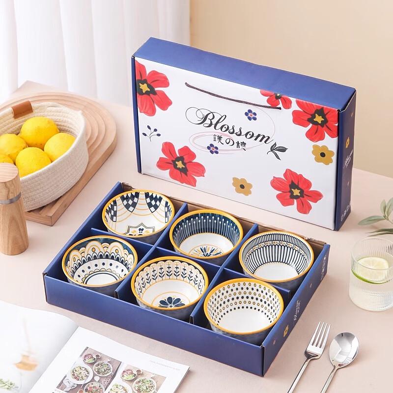 Gonghe Jingpin Japanese Nordic Ceramic Rice Bowl Set, 6-Piece